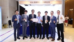 喬彥科技參展第31屆秋季美容醫學國際學術研討會